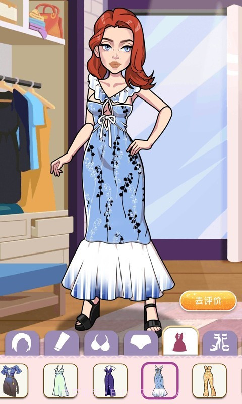 托卡迷你时尚装扮截图3 托卡迷你时尚装扮截图3