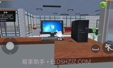 汽车销售商模拟器截图5