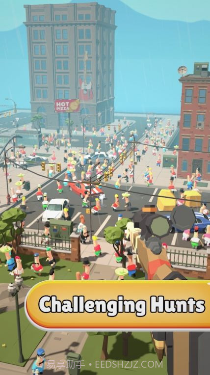 狙击触发器截图3