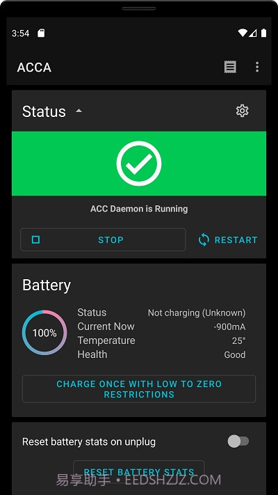 AccA(充电自定义控制)截图1