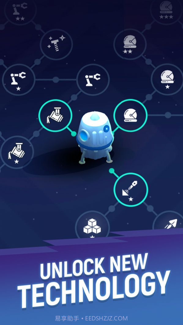 外星矿工游戏截图1