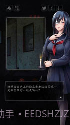 心灵照片中文版截图4