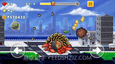 变异八爪鱼无限金币截图1