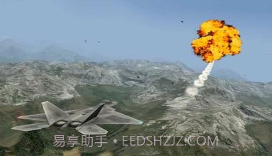 专业模拟飞行11.6.7截图2