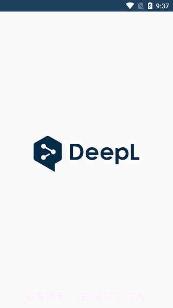 DeepL翻译器截图4 DeepL翻译器截图4