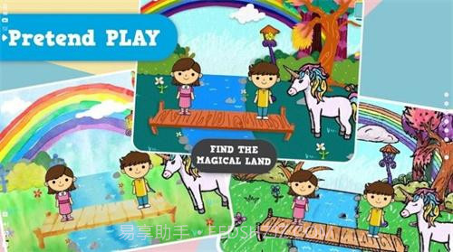 莱拉小镇我的世界截图2