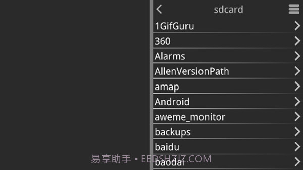 krkr2模拟器下载最新版本截图1
