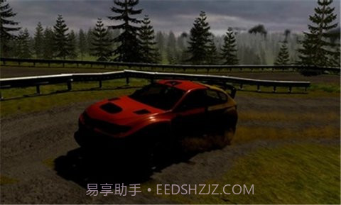 拉力赛大师2（Rally Masters 2）截图1