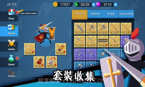 火柴人神射手截图5