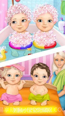 公主怀孕生娃娃截图3 公主怀孕生娃娃截图3