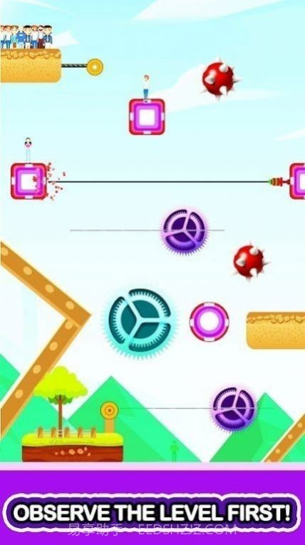 极速拉链救援截图3