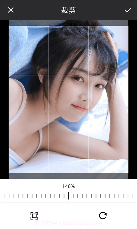 温暖的你截图2 温暖的你截图2