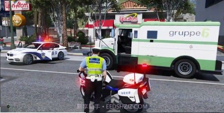 gta5中国警察模拟器截图2