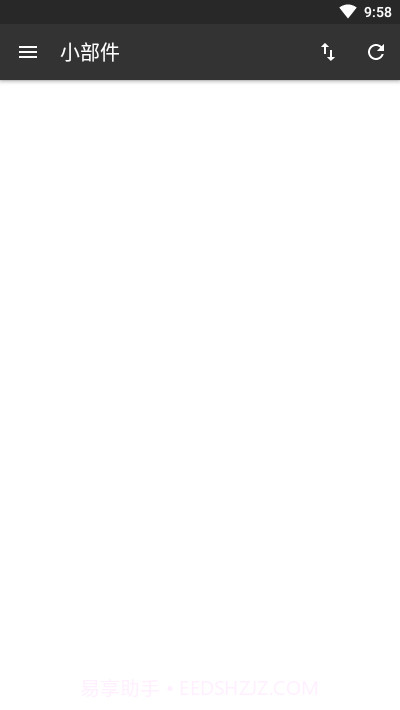 微件X(图片小部件工具)V0.6.1 安卓正式版截图1