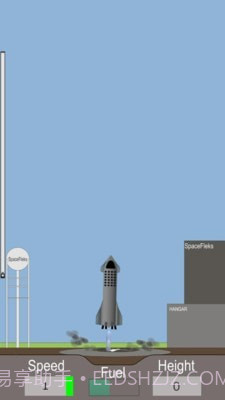 模拟升空截图3