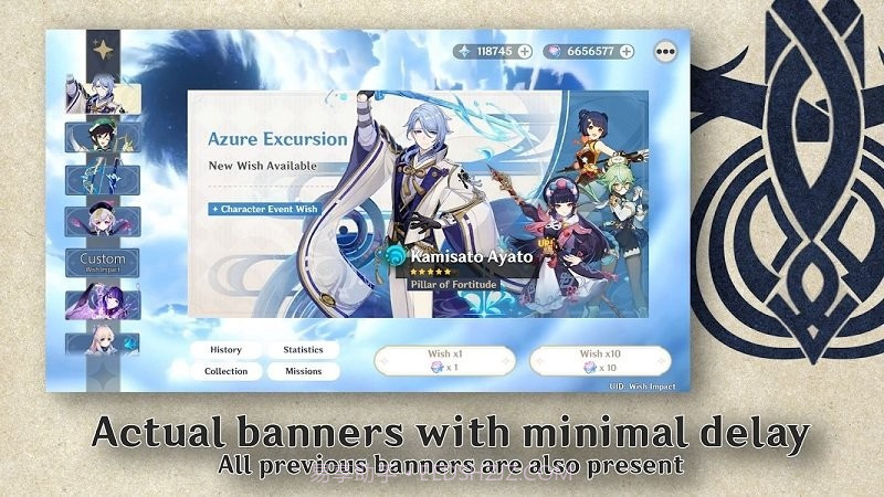 原神开箱模拟器无限原石截图2