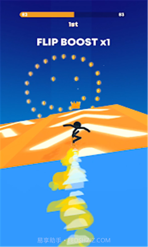 雪地火柴人截图4 雪地火柴人截图4