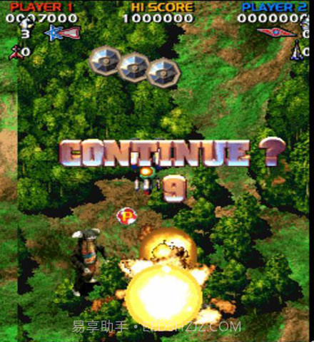 奥特曼X战机截图1