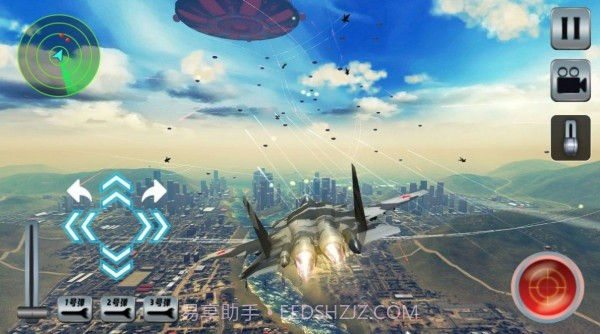 战斗机飞行模拟截图2