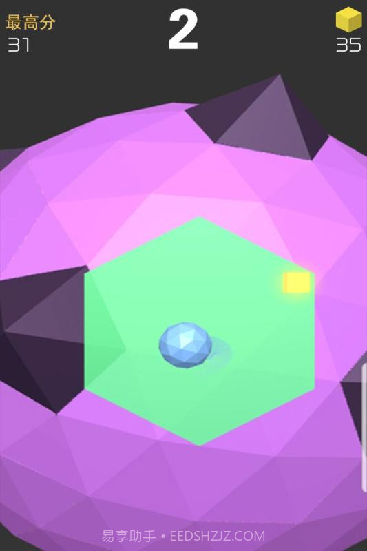 球球六边形3DAPP截图4