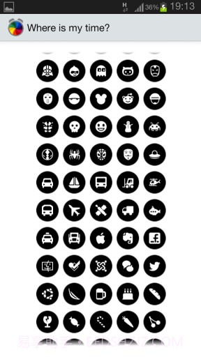 个人时间记录器截图4