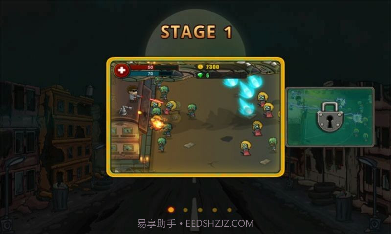 他们来了僵尸防御中文版截图2 他们来了僵尸防御中文版截图2