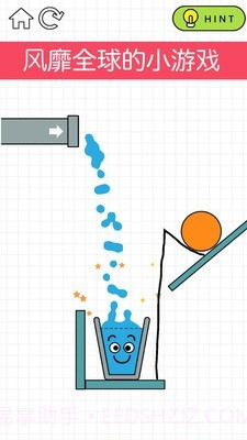 狂敲玻璃杯截图3