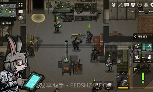 物种战争2启示录截图2