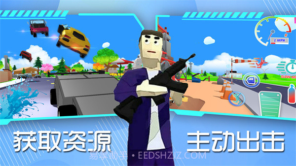 像素世界沙盒模拟截图2