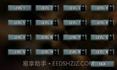 僵尸枪手2截图2