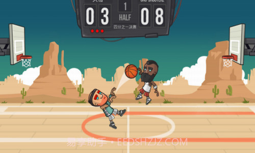 篮球风云截图3 篮球风云截图3