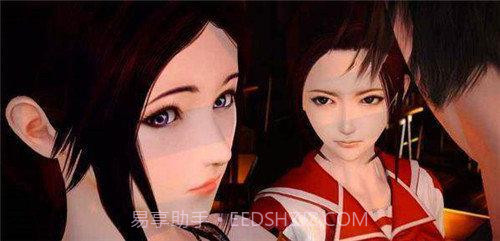 异界异闻录截图2 异界异闻录截图2