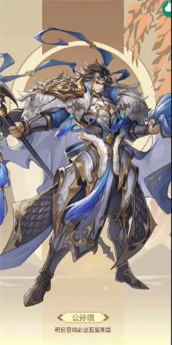 乱世奇谋诡道截图2 乱世奇谋诡道截图2