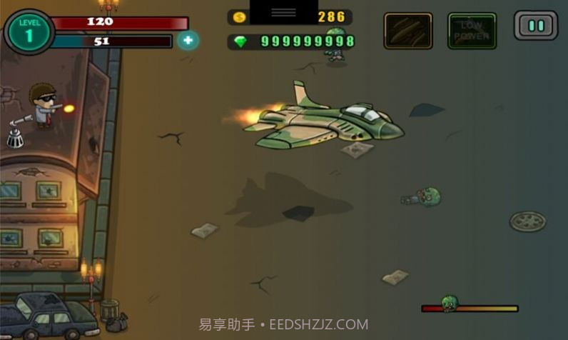 他们来了僵尸防御中文版截图4 他们来了僵尸防御中文版截图4