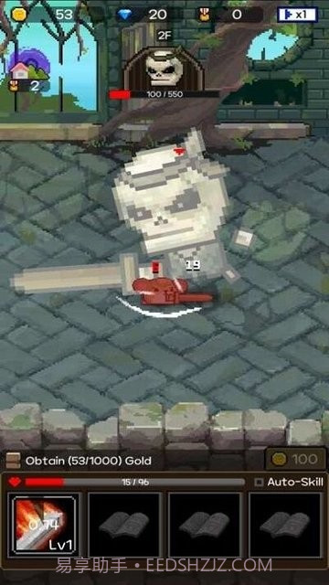 仓鼠英雄魔法之塔截图2