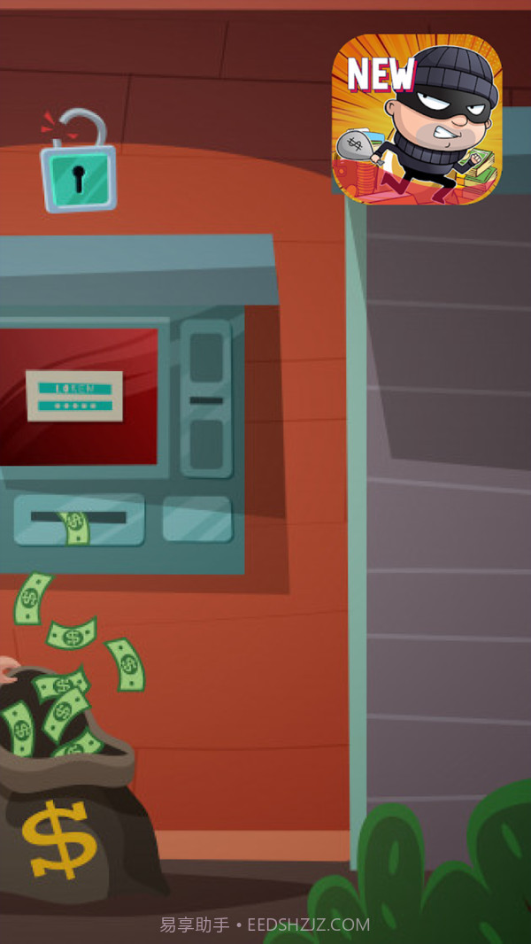 幸运的小偷截图2 幸运的小偷截图2