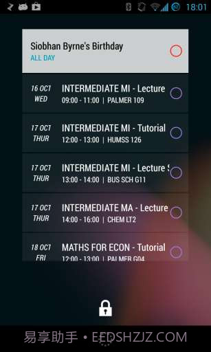 Today今儿能干点啥截图4