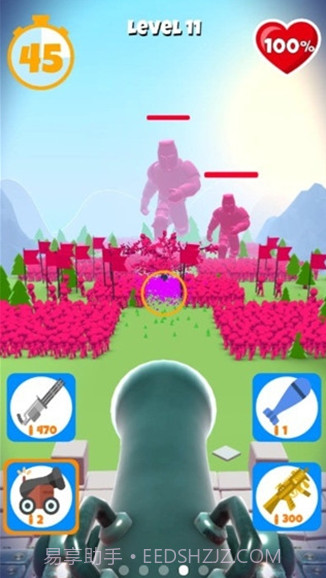 别碰我的枪无限金币截图5