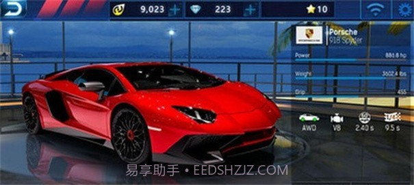 极速漂移四轮驱动截图3 极速漂移四轮驱动截图3