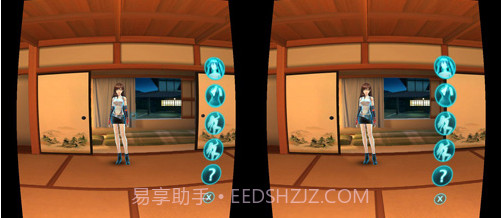 女神星球VR截图3