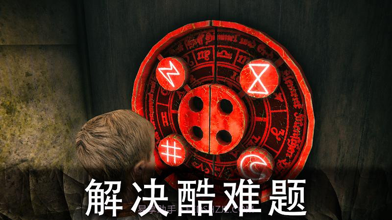 恐怖公园2截图3