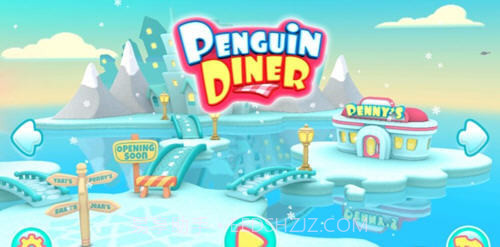 企鹅餐厅3d截图2