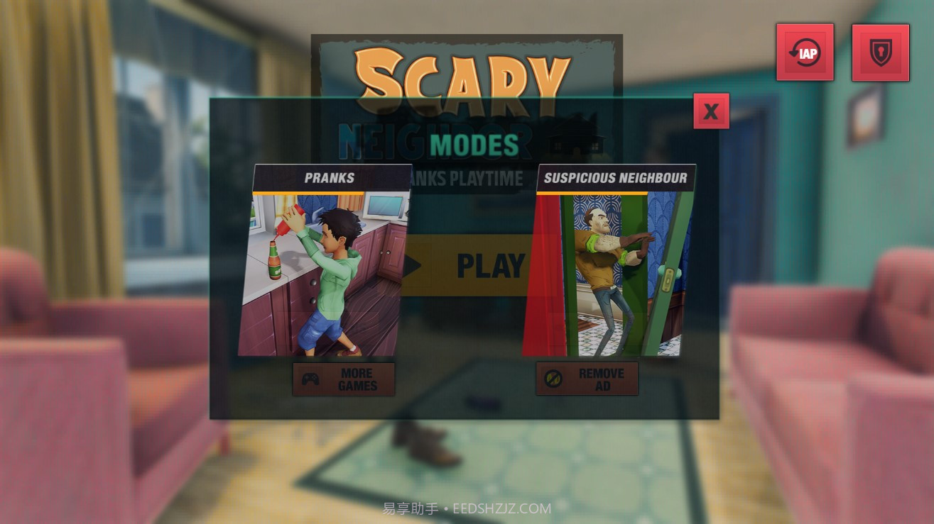 可怕的邻居恶作剧v1.9截图1