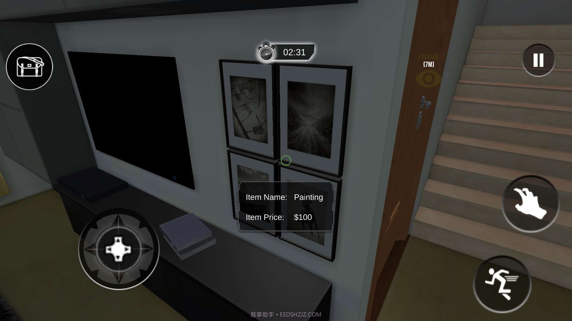 汽车小偷模拟器截图2