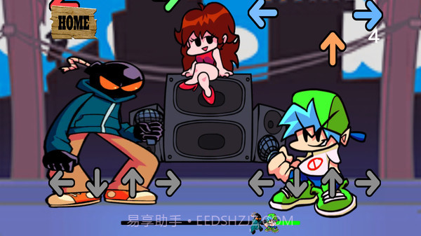 星期五音乐截图1