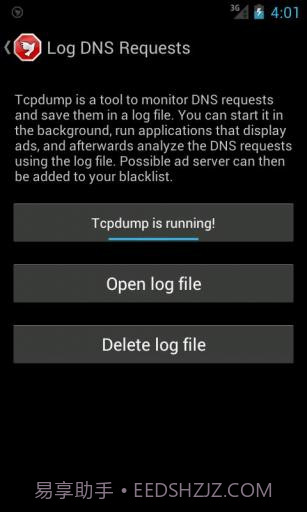 广告快走开 AdAway截图3
