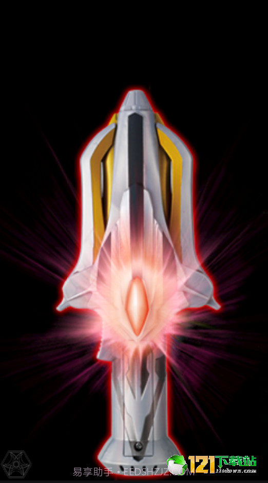 银河火花模拟器截图1