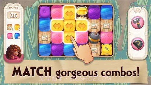 佩妮和弗洛发现家园截图1 佩妮和弗洛发现家园截图1