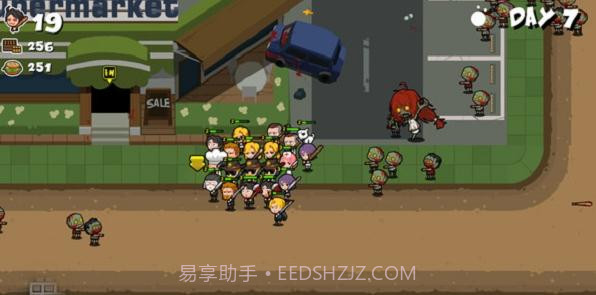 奔跑吧僵尸的食物v1.0.0最新版截图2