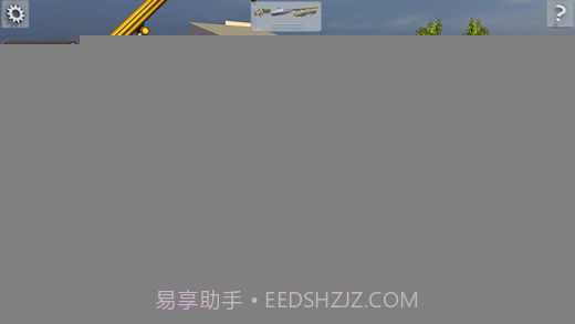 机械世界截图4 机械世界截图4